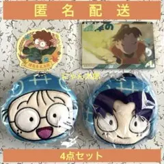 りか様 リクエスト 2点 まとめ商品