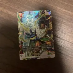 Item thumbnail for item b54dbb9b-c6b6-4ae2-87cd-3e2711e60df7