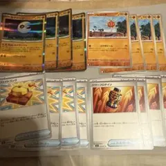 ルナトーン　ルナサイクル　ソルロック　パワープロテイン　ファイトゴング　各4枚のサムネイル