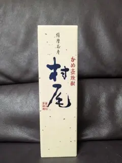 砲煙 龍野砲兵第五十六連隊戦記 - メルカリ