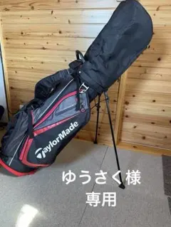 2026年最新】テーラーメイド キャディバッグ レッドの人気アイテム