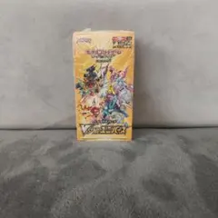 【BOX】ポケモンカードゲーム VSTARユニバース シュリンク付きのサムネイル