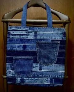 デニムのツギハギ・トートバッグ