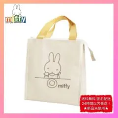 新品 未使用◆ミッフィー保冷ランチバッグトートバッグ●アイボリー