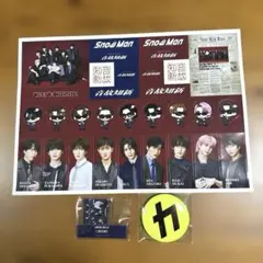 SnowMan 音故知新　特典　ステッカーシート、缶バッジ、スタンプ　3点セット