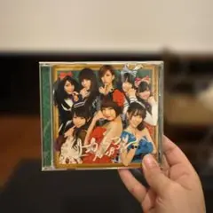AKB48 上からマリコ CD ゴールドディスク