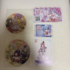 2026年最新】プリパラまとめ売りの人気アイテム - メルカリ