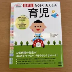 Item thumbnail for item b31db15d-a41d-47c0-a3f0-4732d88d572b