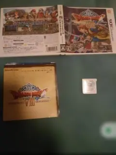 ドラゴンクエストVIII 3DS