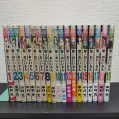 聖☆おにいさん 1-20巻セット+DVD - メルカリ