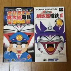 Item thumbnail for item b80489b9-6b64-4de5-a050-f1287a03973c