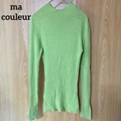 Item thumbnail for item 211ab18f-5476-422e-9dc4-5afb953428e1