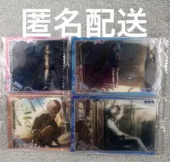 プロセカ　ウエハース　小豆沢こはね　白石杏　東雲彰人　青柳冬弥