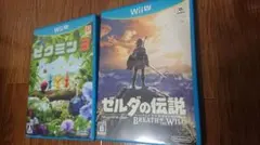 ゼルダの伝説 ブレス オブ ザ ワイルド&ピクミン3