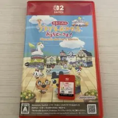 Item thumbnail for item 052332a9-470c-49ec-99ea-b030bd4e4115