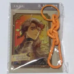 第五人格 identityV 作曲家 城市限定 アクリルキーホルダー