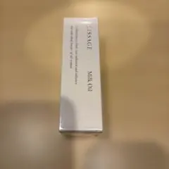 新品未開封　リサージ　ミルクオイル 50mlのサムネイル