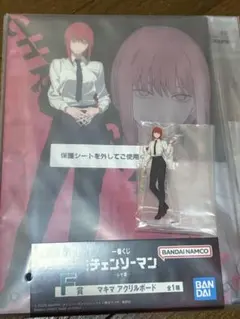一番くじ　チェンソーマン　レゼ篇 F賞　アクリルボード　G賞　アクリルスタンド