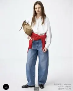 バレルレッグジーンズ