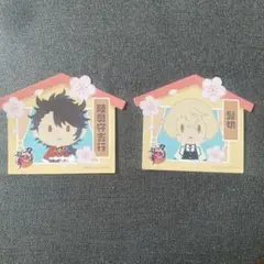 とうらぶ アニメイト特典 陸奥守吉行 髭切