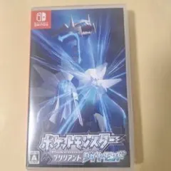 ポケットモンスター ブリリアントダイヤモンド