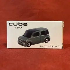 Item thumbnail for item de3cdccb-eb24-4150-bdbc-ec2d7e6b7714