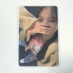 TWICE ナヨン トレカ with you-th JYP 特典