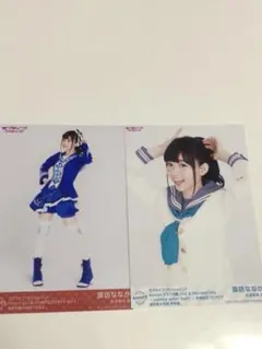 2026年最新】諏訪ななか の人気アイテム - メルカリ