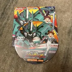 新幹線変形ロボ シンカリオンDVD アニメ 全巻完結セット全25巻 - メルカリ