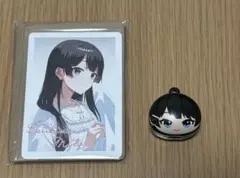 Item thumbnail for item 1fa28b9e-4c93-4223-935b-5596739c2222