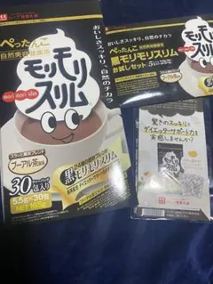 Item thumbnail for item 54926596-a4bd-4e48-b26c-04d78c56d0bf