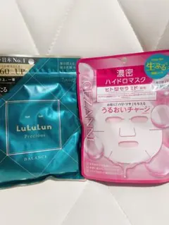 LuLuLun Precious CEZANNE 濃密ハイドロマスク