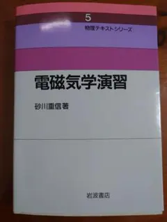 Item thumbnail for item dee8ab41-d872-41e2-b4f1-f4f0b15a0bbb