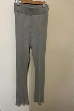 グレー リブ編み フレアパンツ