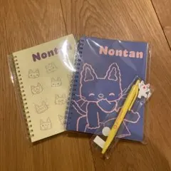studio CLIP ノンタン ノート、ボールペンセットのサムネイル