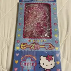 ハローキティ　ビーズカーテン　レトロ　ビーズのれんのサムネイル