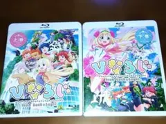 Blu-ray ひなろじ from Luck & Logic 上巻・下巻セット