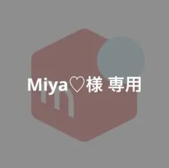 2025年最新】プログリーン 青汁の人気アイテム - メルカリ