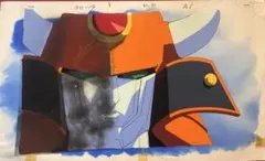 Item thumbnail for item 8e1ef065-2452-46b0-b824-bff210d2e9a2