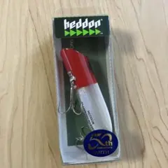 ヘドン ビッグバド 伊良コーラ スミスファクトリーカラー 新品