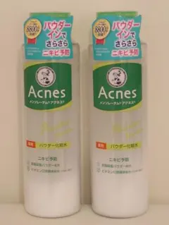【未開封】Acnes パウダー化粧水 2本セットのサムネイル