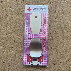 けんけつちゃん　アイスクリームスプーン【新品】