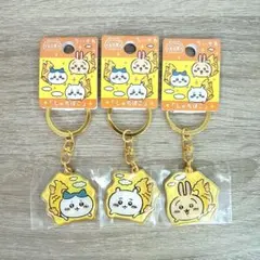 ちいかわ ご当地 キーホルダー ＊名古屋 ＊しゃちほこ