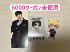 bear様 リクエスト 2点 まとめ商品
