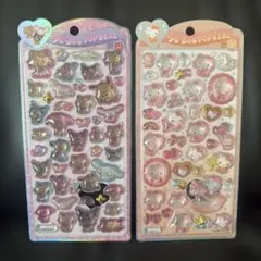 うるちゅるPOP SEAL 日焼けキティ　ベビー　国内正規品