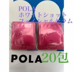 Item thumbnail for item 74542107-3c25-4a95-be87-b0ff18b57e3c