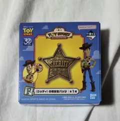 トイ・ストーリー 一番くじ　A賞　& F賞 〈ウッディ〉の保安官バッジ トイストーリー 一番くじ F賞 ウッディ保安官バッチ - メルカリ