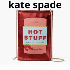 ケイトスペード チェーンショルダーバッグ ポシェット ホット ソース 赤 限定品