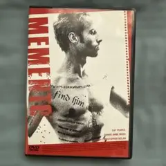 セル版　メメント('00米) DVD