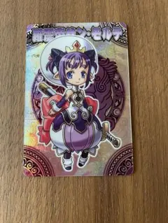 2025年最新】神羅万象 モルテの人気アイテム - メルカリ